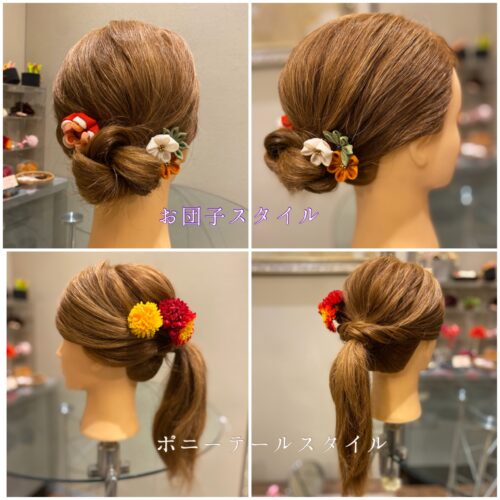 ヘアセットとメイクアップについて 美ふらっと 富士宮にある着物レンタル 宅配レンタルのお店